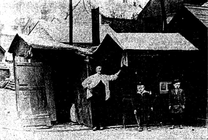 1968-01-19 Pea Harry ,  rear of Swan and Royal